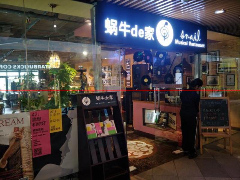 云南味的精釀音樂餐廳，音樂人的酒食館少不了的“大齡女青年”