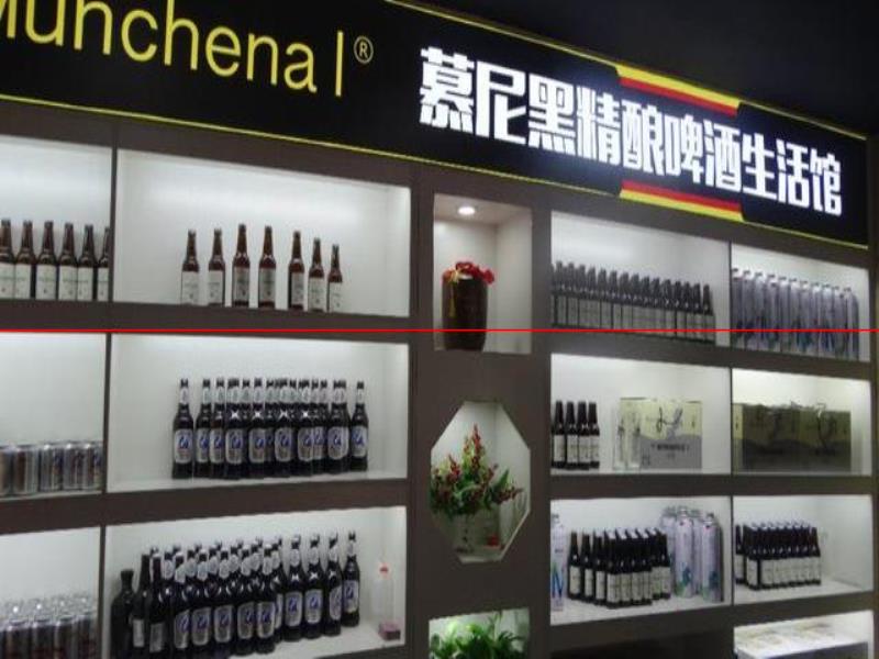 臨汾一啤酒館開業(yè): 五大特點造就“慕尼黑精釀啤酒”高品質(zhì)體驗