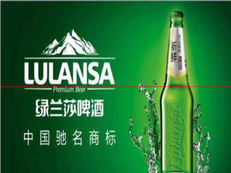 那些已經消失的山東啤酒品牌，你還記得幾個？