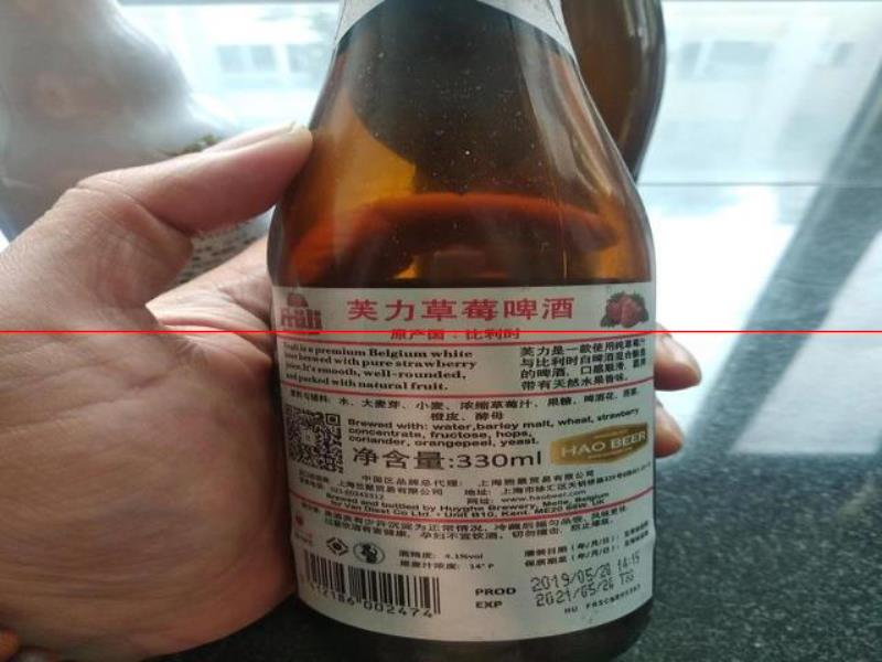 三伏天喝啤酒，這6款都是用料扎實的“好啤酒”，你喝過幾種？