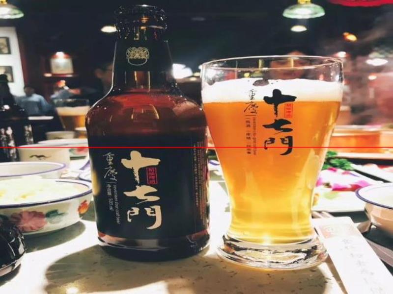 摯研宏微：十七門精釀啤酒，如何重構(gòu)酒的地標文化？