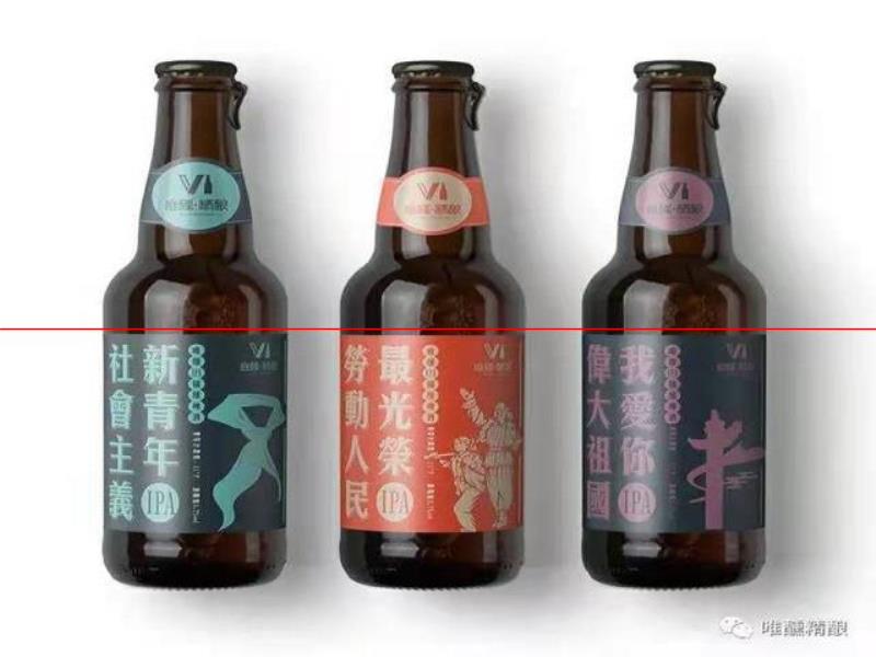 精釀啤酒越喝越多，到底有多少熱量？