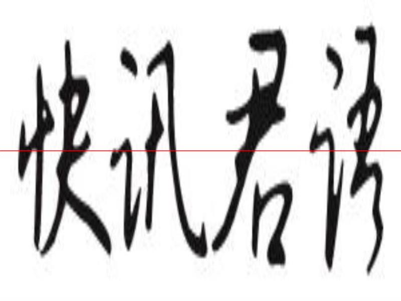 進(jìn)口扎堆、國產(chǎn)“老炮”品牌扛旗，中國精釀啤酒成下一個(gè)風(fēng)口？