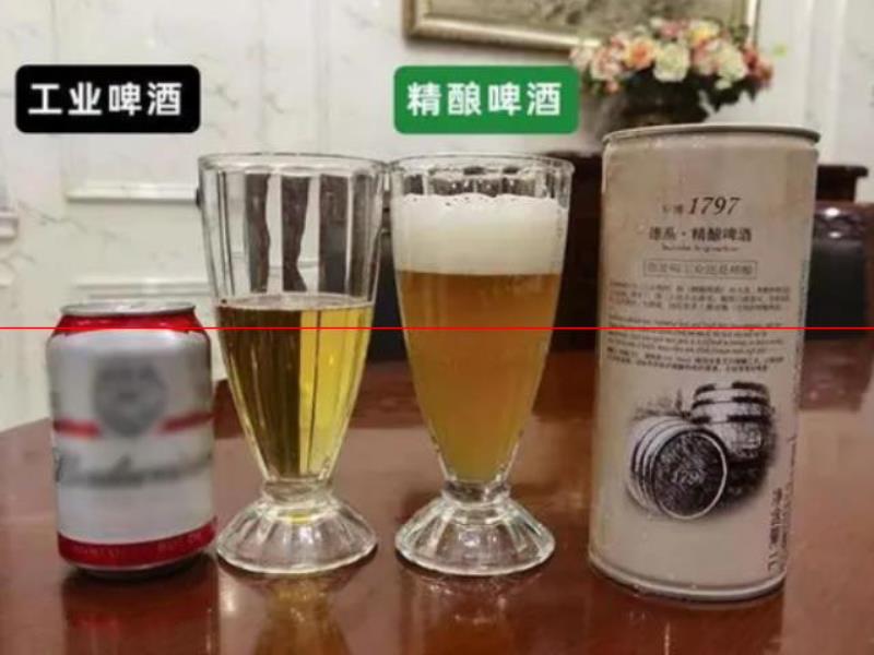 4款國產(chǎn)好啤酒，純麥芽釀造，沒大米玉米，有點(diǎn)小貴，愛喝別錯(cuò)過