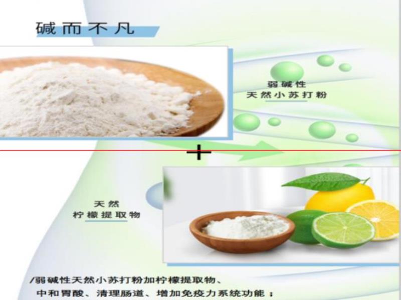 百格威力原漿精釀啤酒全國招商加盟