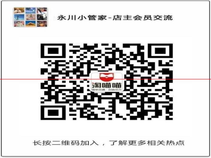 新基建投資或刺激562億白酒收入？多酒企上榜福布斯2000強