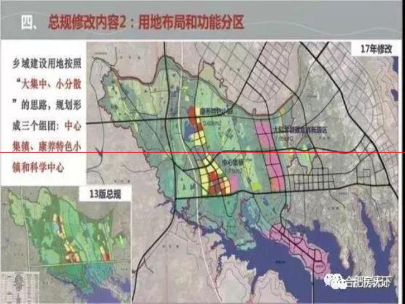 大科學(xué)裝置集中園落戶三十崗 今年開建 廬陽北成下一個(gè)科學(xué)島