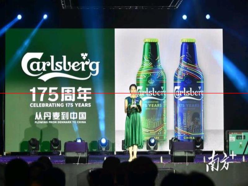 多圖｜“來三水、好掂水！”2022佛山美食啤酒節(jié)暨三水飲料文化節(jié)開幕