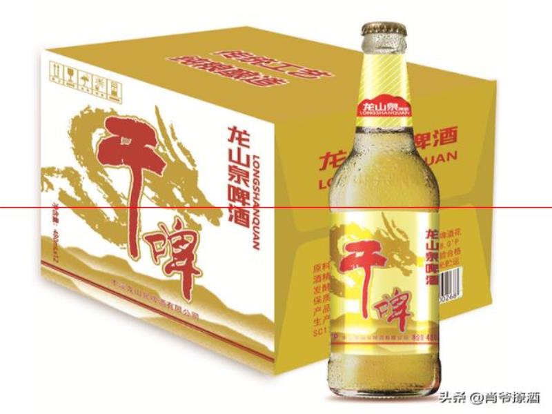 遼寧各地市代表啤酒品牌，很多都已經(jīng)消失了，你喝過幾個(gè)？