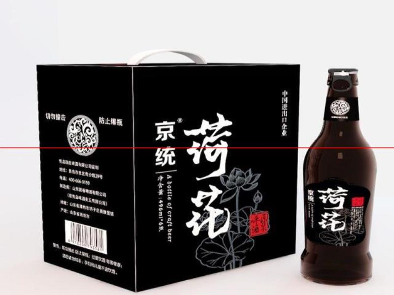 京統(tǒng)荷花精釀啤酒怎么招商加盟代理，荷花啤酒產(chǎn)地那里？