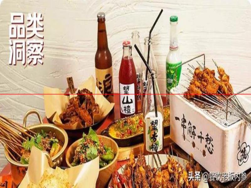 加個飲品就叫“餐+飲”？口不好、不健康……遲早被年輕人拋棄