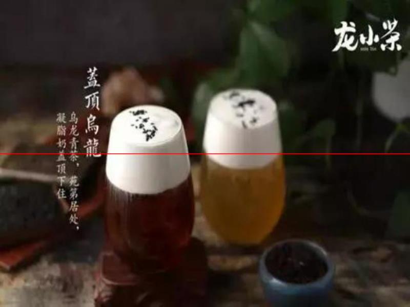 串串店賣自釀老酒，營業(yè)額猛漲30%，這波操作真的是666