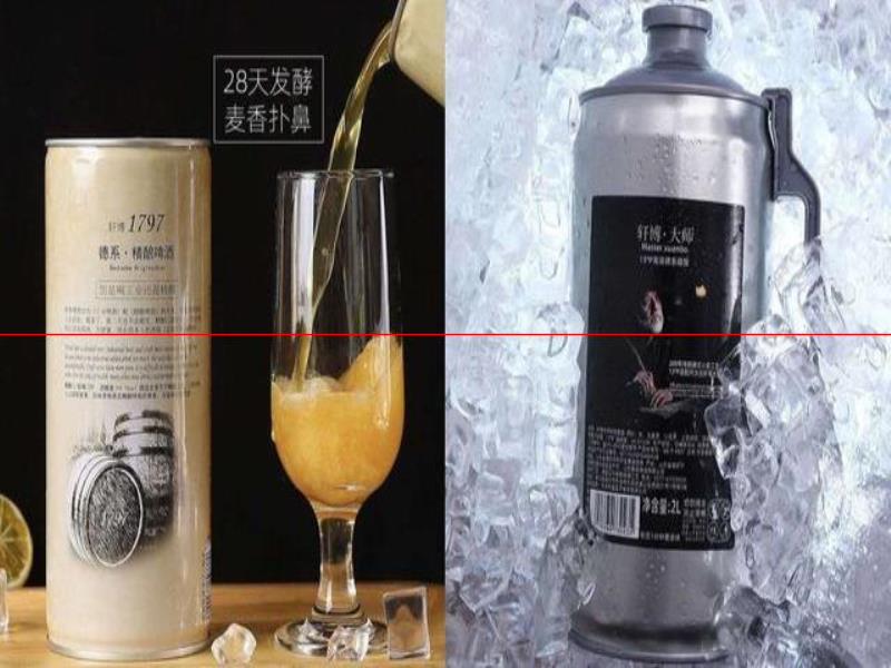 36氪  精釀品牌「軒博啤酒」獲得近5000萬元Pre-A輪融資，由梅花創(chuàng)投領(lǐng)投