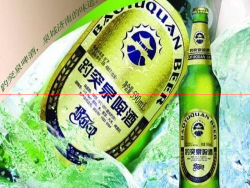 那些已經消失的山東啤酒品牌，你還記得幾個？