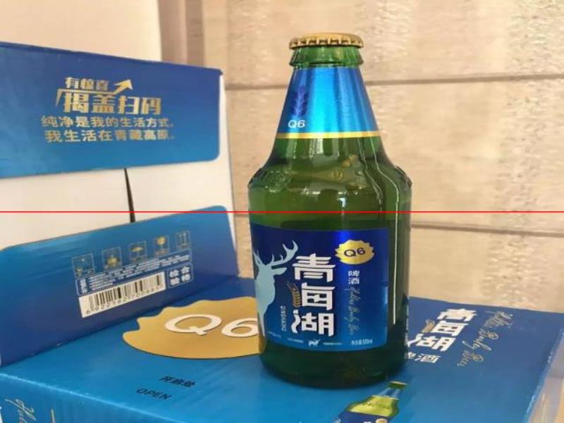 青海湖高端啤酒上市啦！它來(lái)自海拔3500米的高原，自帶純凈的靈魂