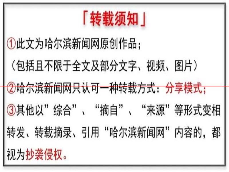 一批省級工業(yè)項目、創(chuàng)新產(chǎn)品名單公示丨擬實施獎補(bǔ)，看看都有誰