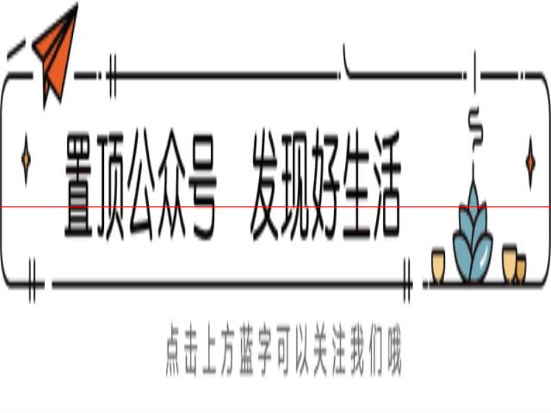 「便民」竹山今日招聘信息更新；低價(jià)處理二手家具、電動(dòng)車