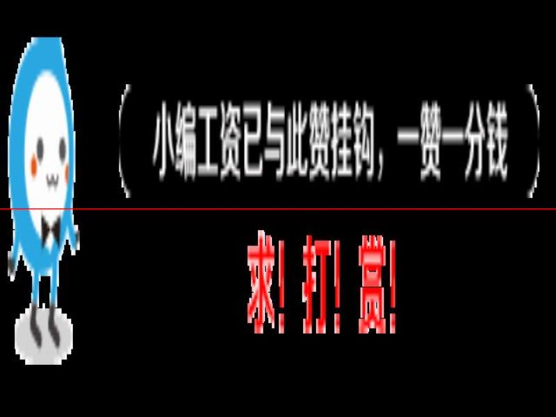 「便民」竹山今日招聘信息更新；低價(jià)處理二手家具、電動(dòng)車