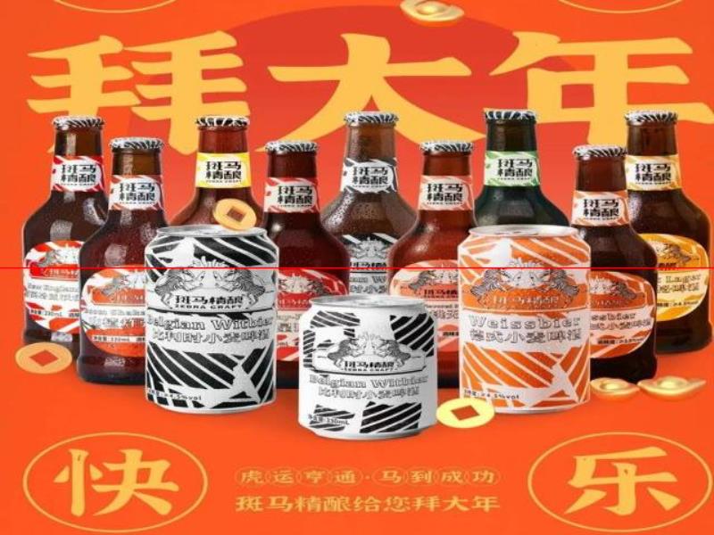 “一入精釀深似?！?精釀啤酒市場(chǎng)觀察