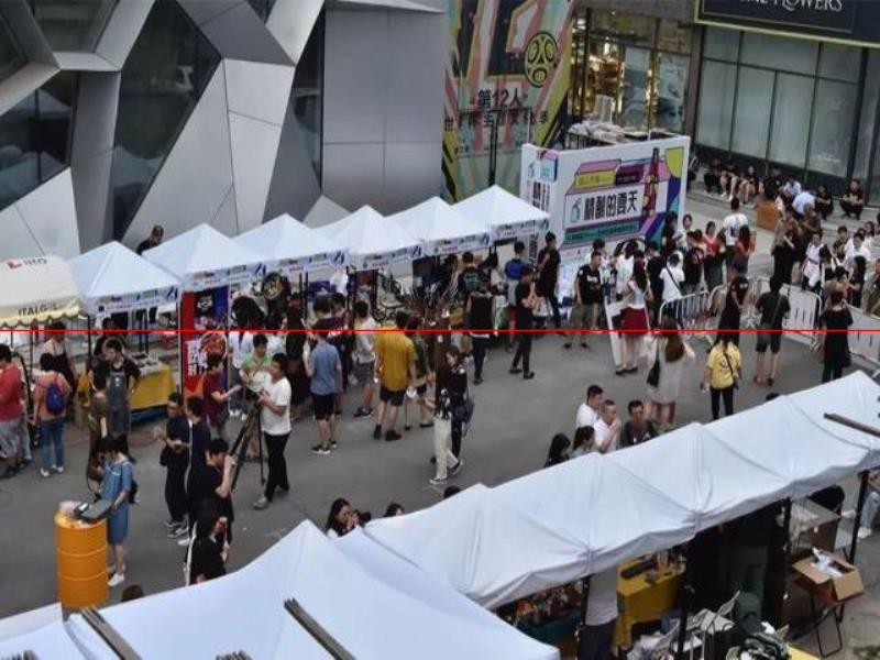 點亮城市文化夜生活！“精釀的夏天”啤酒夜市在高新區(qū)舉行