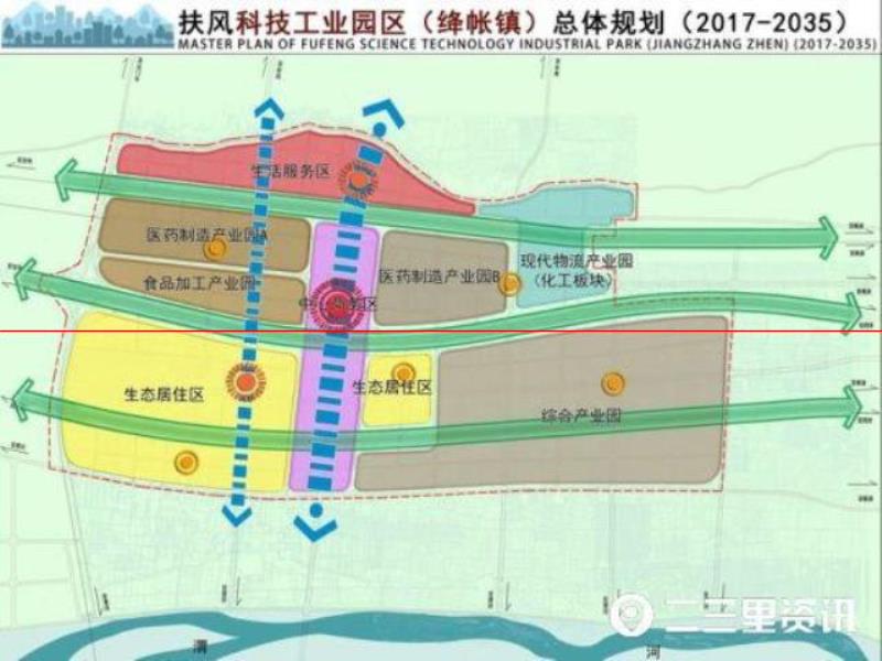 「兩會專訪」人大代表、扶風(fēng)縣委書記王麗：在高質(zhì)量發(fā)展大局中走在前列干到實處