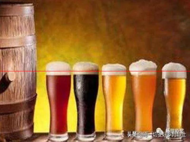 普通啤酒和精釀啤酒有什么區(qū)別？