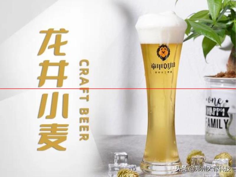 為什么越來越多的人開始關(guān)注精釀啤酒行業(yè)？