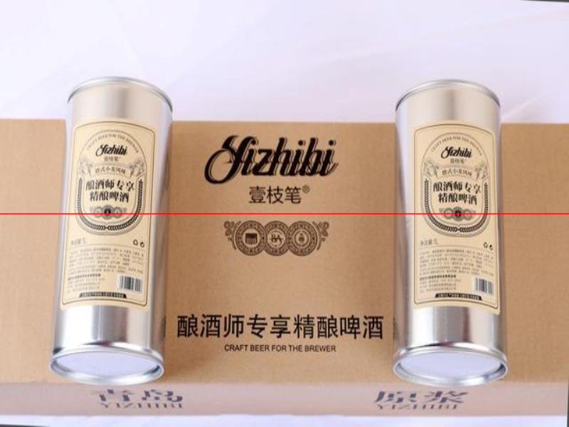 干杯！我們的口精釀——壹枝筆精釀