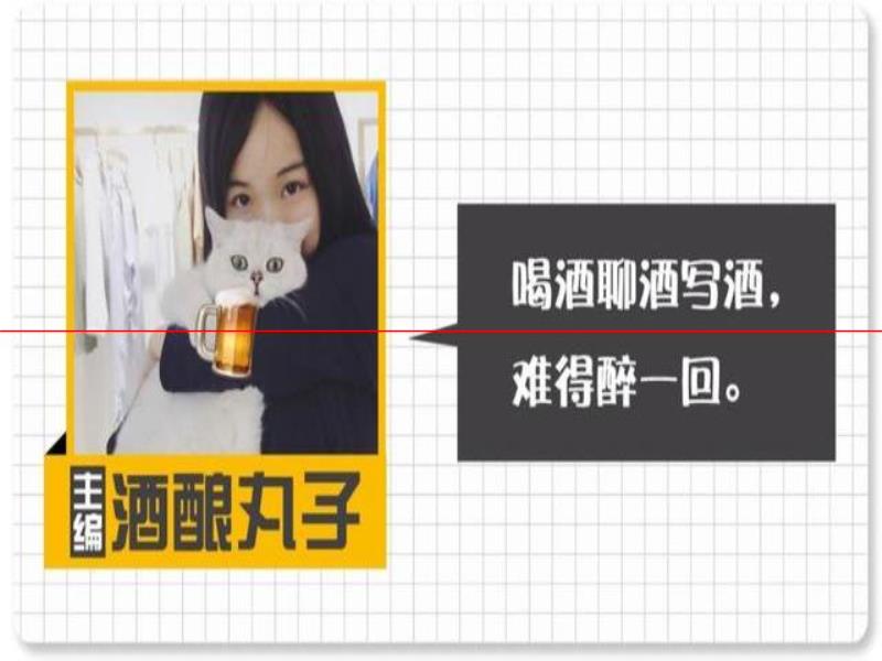 一周資訊丨印度一精釀品牌獲430萬美元融資