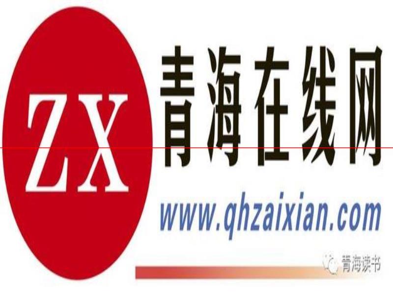 「說(shuō)說(shuō)看」楓樹(shù)嶺：一個(gè)人，一段文字，一方凈土