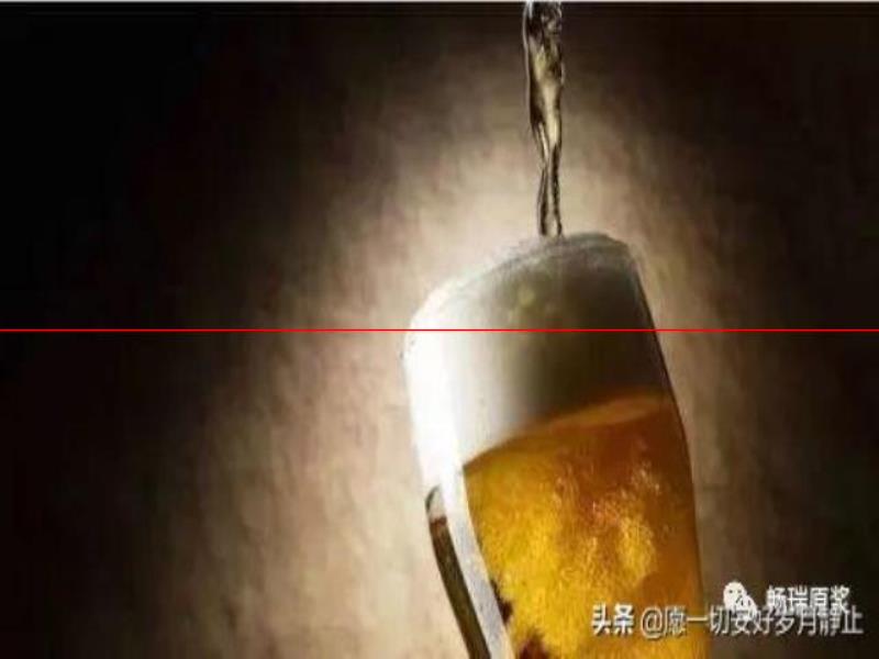 天天喝酒，但是精釀啤酒和原漿啤酒，你懂得怎么區(qū)分嗎？