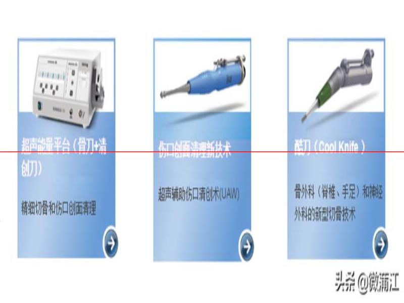 隔空連線簽約6個(gè)項(xiàng)目總投資10.32億元 集中開工6個(gè)重大項(xiàng)目