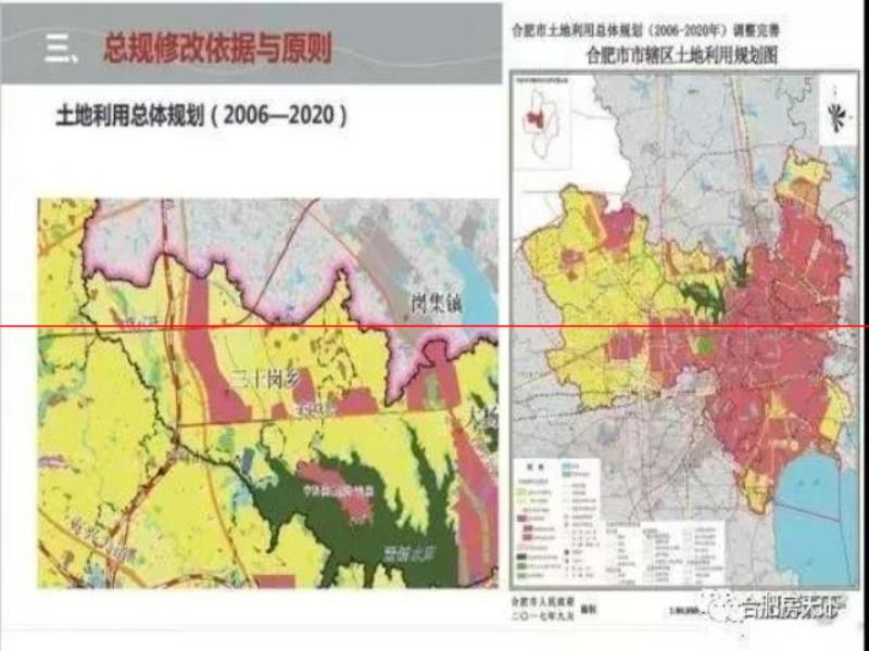 大科學(xué)裝置集中園落戶三十崗 今年開建 廬陽北成下一個(gè)科學(xué)島