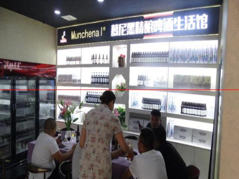 臨汾一啤酒館開業(yè): 五大特點造就“慕尼黑精釀啤酒”高品質(zhì)體驗